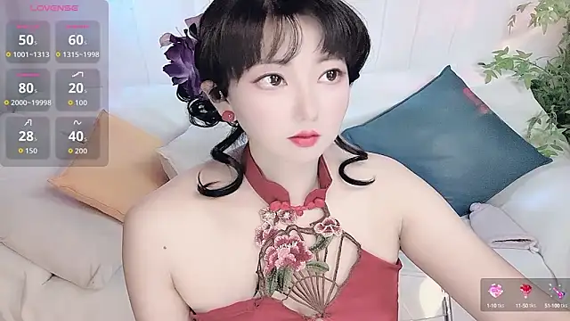 Mist lili online show from September 13, 2025, 2:06 pm