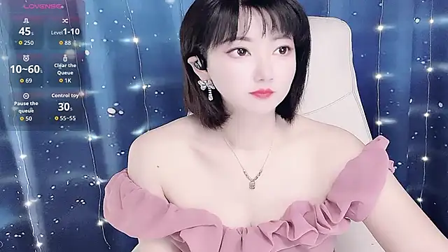 Mist lili online show from October 12, 2025, 12:42 am