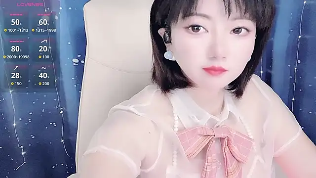 Mist lili online show from October 17, 2025, 2:08 pm
