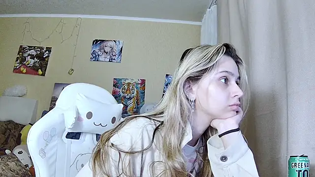 Snapshot of Bunnykiss69 chatting on July 9, 2026, 8:02 pm Bunnykiss69 online show from July 9, 2026, 8:02 pm