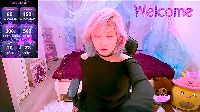 Akemilun online show from November 29, 2025, 2:42 pm