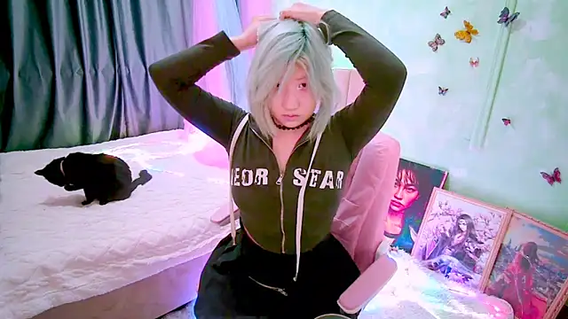 Akemilun online show from February 28, 2026, 2:51 pm