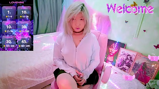 Akemilun online show from March 15, 2026, 5:41 pm