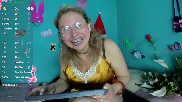 SheraHadee online show from December 18, 2025, 10:05 pm