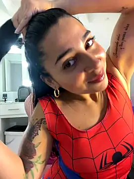 Meganmilk1 online show from October 21, 2025, 4:30 pm