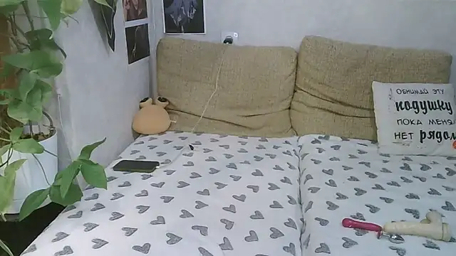 Snapshot of -GoldenGirl- chatting on May 8, 2026, 10:59 pm -GoldenGirl- online show from May 8, 2026, 10:59 pm