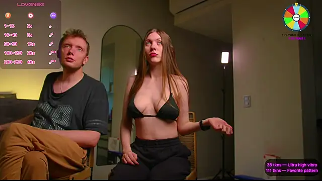 Snapshot of VunderSEX chatting on October 26, 2025, 5:52 pm VunderSEX online show from October 26, 2025, 5:52 pm