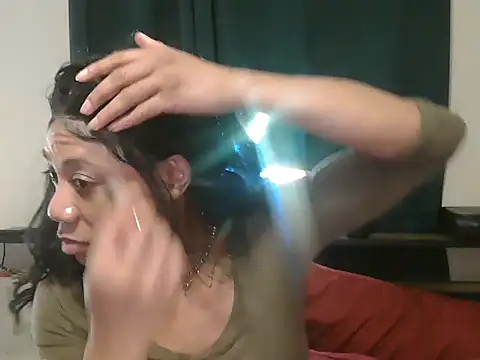 CaramelDipper online show from November 16, 2025, 4:07 am