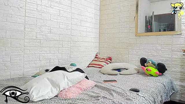 Thalia sweetlust online show from September 12, 2025, 7:25 pm