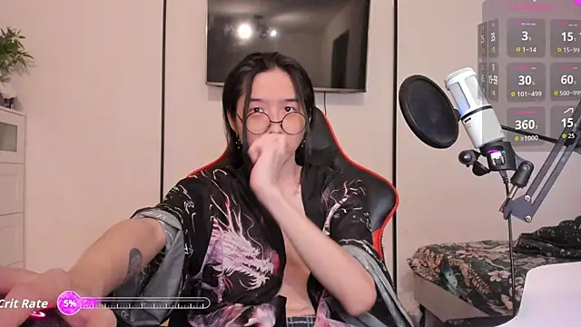 wexlee7 online show from November 27, 2025, 8:16 am