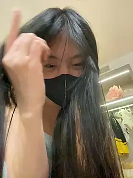 MEOW MEO online show from November 23, 2025, 4:18 pm