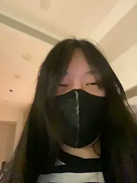 MEOW MEO online show from November 28, 2025, 5:04 pm