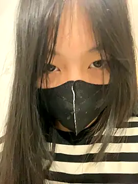 MEOW MEO online show from November 29, 2025, 5:16 pm