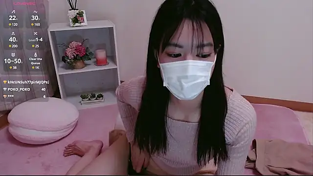 Snapshot of QoMeioQ chatting on January 27, 2025, 10:06 am QoMeioQ online show from January 27, 2025, 10:06 am