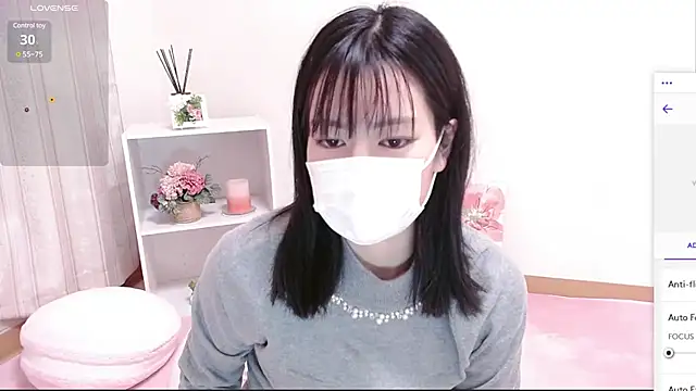 Snapshot of QoMeioQ chatting on February 13, 2025, 10:44 am QoMeioQ online show from February 13, 2025, 10:44 am