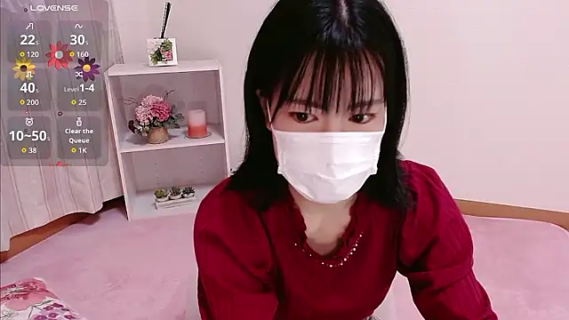 Snapshot of QoMeioQ chatting on September 19, 2025, 10:27 am QoMeioQ online show from September 19, 2025, 10:27 am