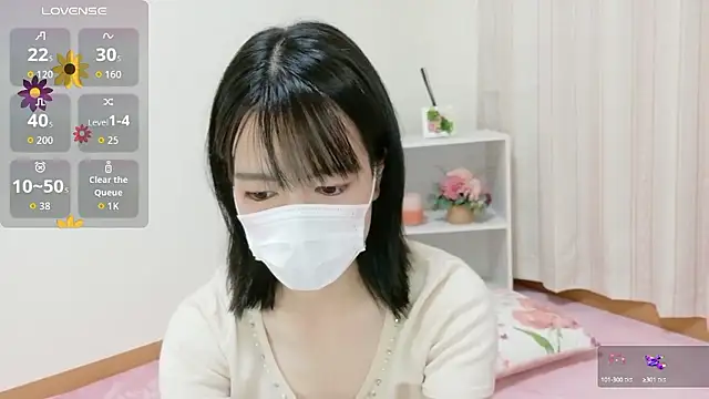 Snapshot of QoMeioQ chatting on September 28, 2025, 10:53 am QoMeioQ online show from September 28, 2025, 10:53 am