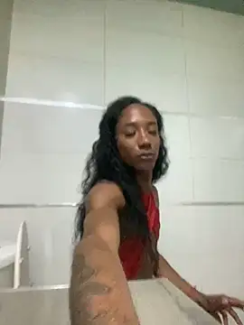 Snapshot of tamarabigass1 chatting on February 17, 2025, 5:14 am tamarabigass1 online show from February 17, 2025, 5:14 am