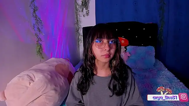 arysUwU online show from February 8, 2025, 1:54 am