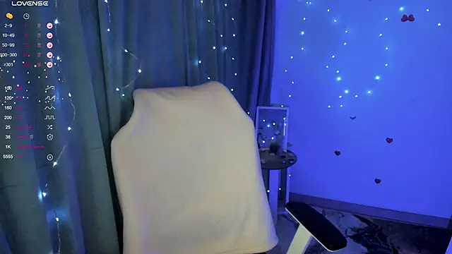 Sweet me  online show from November 11, 2025, 6:46 am