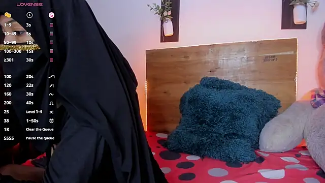 Adib ali online show from December 19, 2024, 3:41 pm