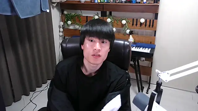 IroManager online show from January 17, 2026, 6:33 pm