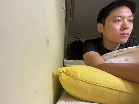 koreahankook2 online show from October 3, 2025, 3:09 pm