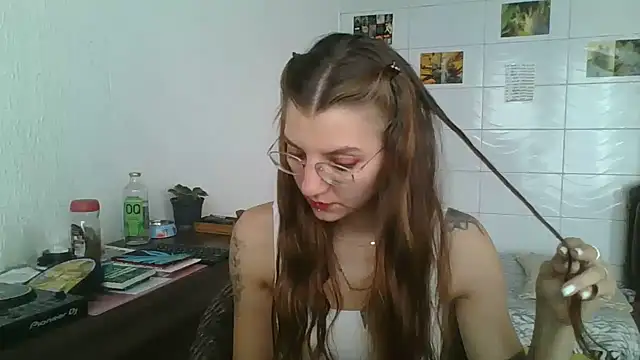 SweetyBabyDemon online show from November 4, 2025, 12:59 pm