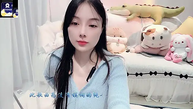 Snapshot of AKiKi711 chatting on October 24, 2025, 4:36 pm AKiKi711 online show from October 24, 2025, 4:36 pm