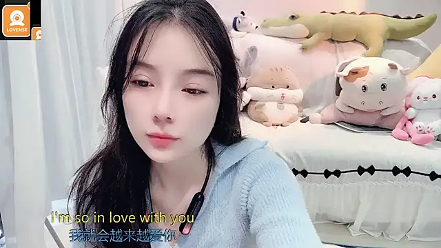 Snapshot of AKiKi711 chatting on October 25, 2025, 4:42 am AKiKi711 online show from October 25, 2025, 4:42 am