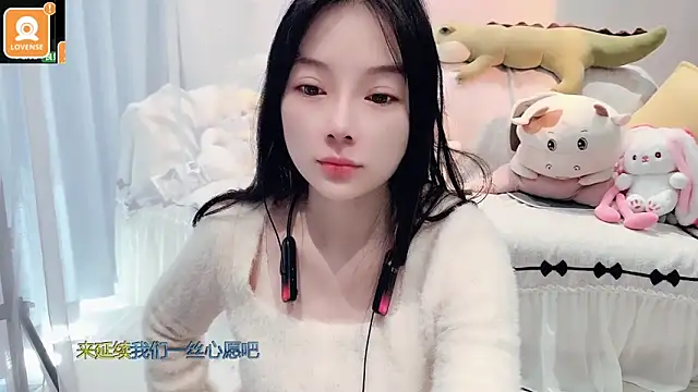 Snapshot of AKiKi711 chatting on October 27, 2025, 4:16 am AKiKi711 online show from October 27, 2025, 4:16 am