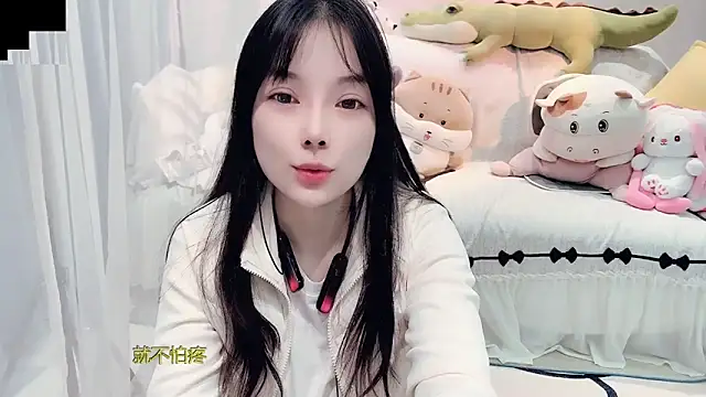 Snapshot of AKiKi711 chatting on October 28, 2025, 4:31 pm AKiKi711 online show from October 28, 2025, 4:31 pm