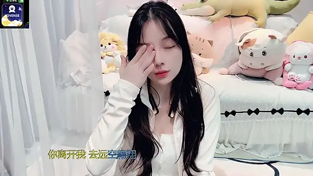 Snapshot of AKiKi711 chatting on October 30, 2025, 4:41 pm AKiKi711 online show from October 30, 2025, 4:41 pm