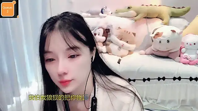 Snapshot of AKiKi711 chatting on October 31, 2025, 4:46 am AKiKi711 online show from October 31, 2025, 4:46 am