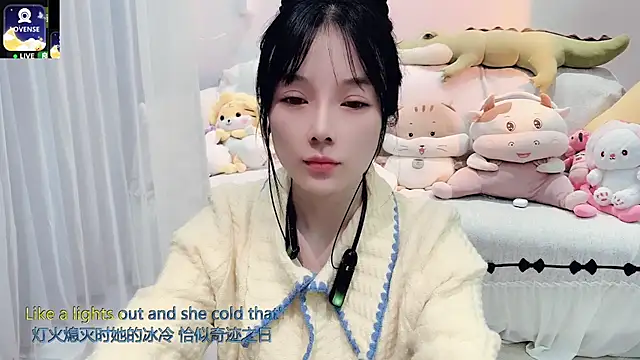 Snapshot of AKiKi711 chatting on November 3, 2025, 4:41 pm AKiKi711 online show from November 3, 2025, 4:41 pm