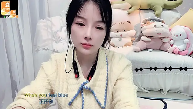 Snapshot of AKiKi711 chatting on November 5, 2025, 5:02 pm AKiKi711 online show from November 5, 2025, 5:02 pm