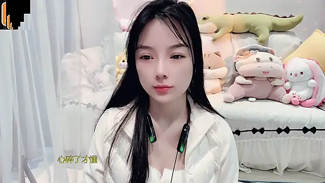 Snapshot of AKiKi711 chatting on November 6, 2025, 5:08 am AKiKi711 online show from November 6, 2025, 5:08 am