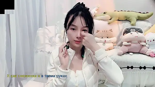 Snapshot of AKiKi711 chatting on November 6, 2025, 5:14 pm AKiKi711 online show from November 6, 2025, 5:14 pm