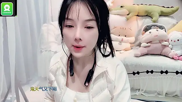 Snapshot of AKiKi711 chatting on November 7, 2025, 5:18 am AKiKi711 online show from November 7, 2025, 5:18 am