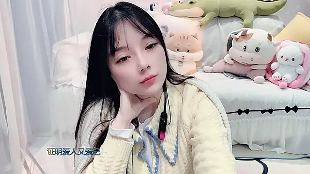 Snapshot of AKiKi711 chatting on November 11, 2025, 4:18 pm AKiKi711 online show from November 11, 2025, 4:18 pm