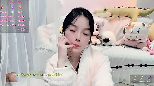 Snapshot of AKiKi711 chatting on November 25, 2025, 3:45 pm AKiKi711 online show from November 25, 2025, 3:45 pm