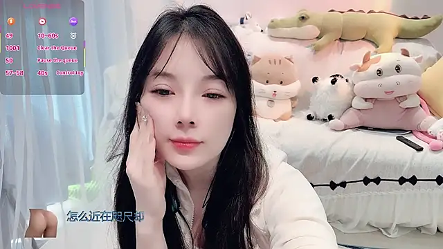 Snapshot of AKiKi711 chatting on November 27, 2025, 4:47 am AKiKi711 online show from November 27, 2025, 4:47 am