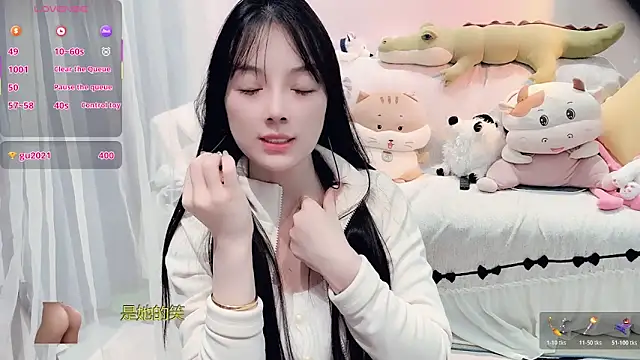 Snapshot of AKiKi711 chatting on November 27, 2025, 4:53 pm AKiKi711 online show from November 27, 2025, 4:53 pm