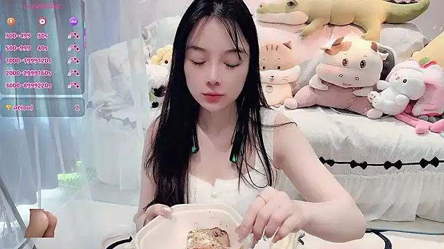 Snapshot of AKiKi711 chatting on November 29, 2025, 5:10 am AKiKi711 online show from November 29, 2025, 5:10 am