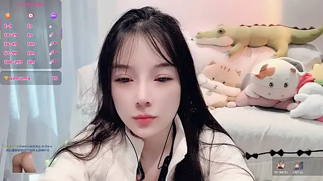 Snapshot of AKiKi711 chatting on December 1, 2025, 4:28 am AKiKi711 online show from December 1, 2025, 4:28 am