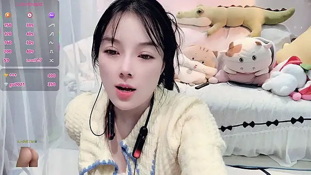 Snapshot of AKiKi711 chatting on December 1, 2025, 4:34 pm AKiKi711 online show from December 1, 2025, 4:34 pm