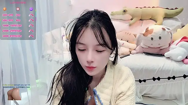 Snapshot of AKiKi711 chatting on December 2, 2025, 4:51 am AKiKi711 online show from December 2, 2025, 4:51 am