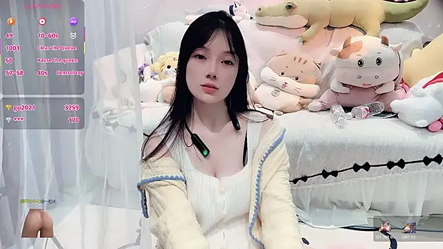 Snapshot of AKiKi711 chatting on December 2, 2025, 4:57 pm AKiKi711 online show from December 2, 2025, 4:57 pm