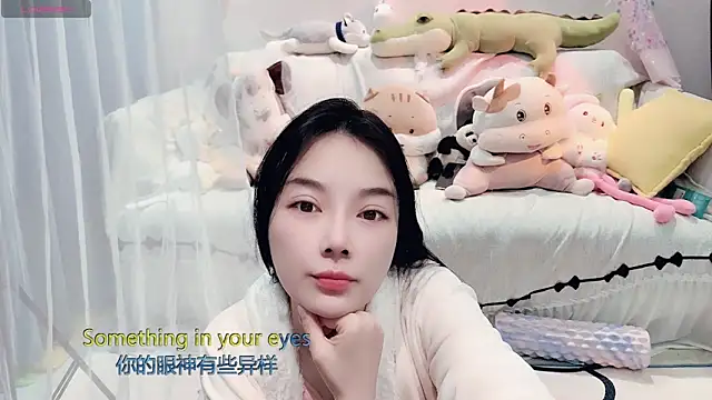 AKiKi711 online show from March 1, 2026, 4:58 am