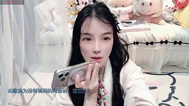 AKiKi711 online show from March 8, 2026, 5:17 pm